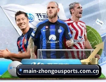 中欧体育的故事 | ZOTY SPORTS