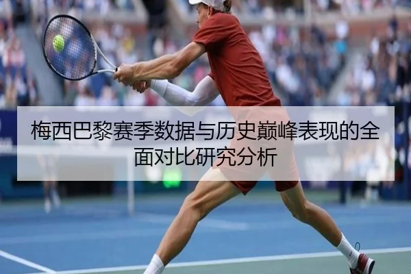 img_1791655393688_791_0_450.jpg（ZOTY SPORTS）